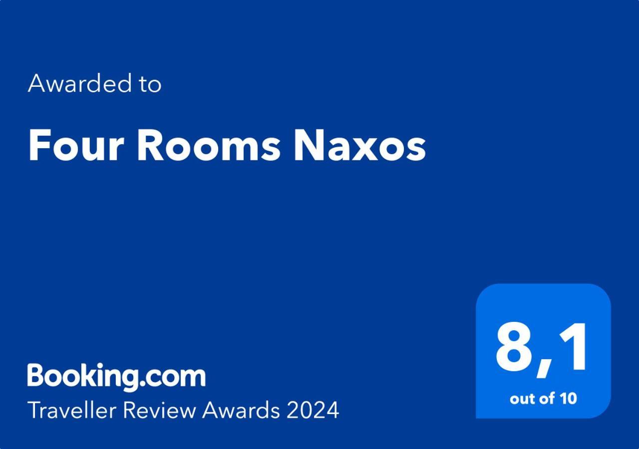 Four Rooms Naxos Джардини Наксос Екстериор снимка